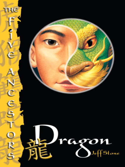 Jeff Stone创作的Dragon作品的详细信息 - 可供借阅